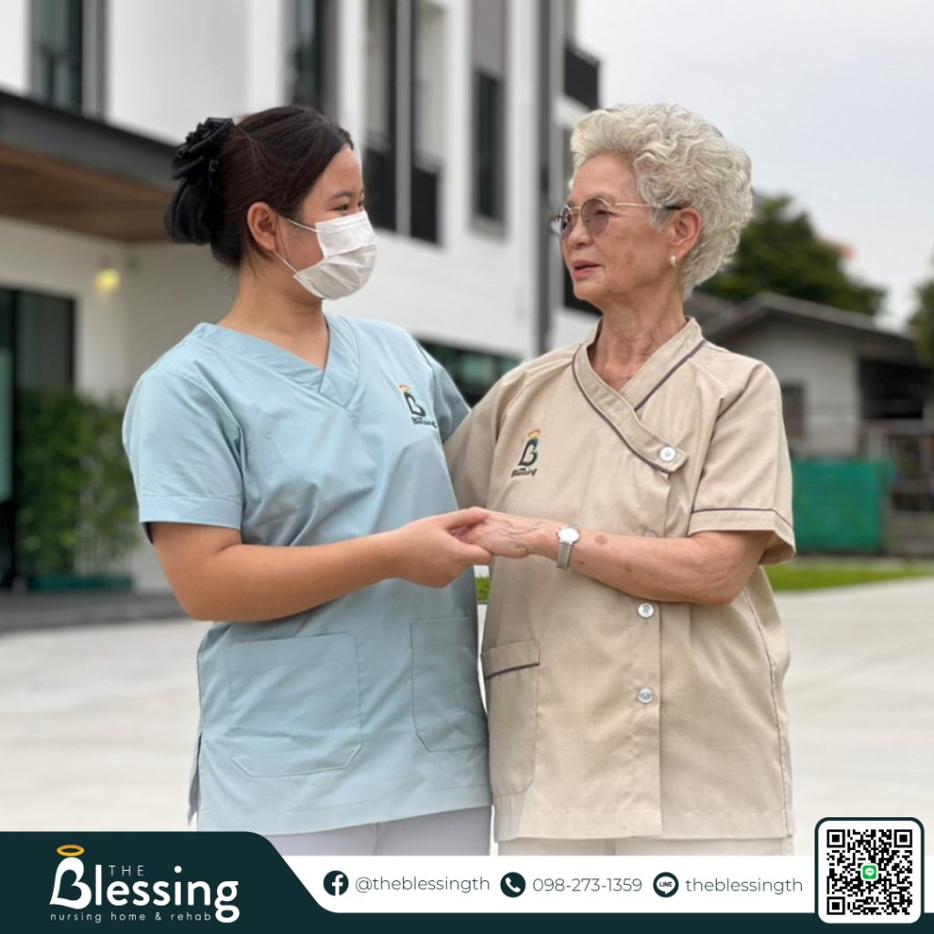 ศูนย์พักฟื้น 03