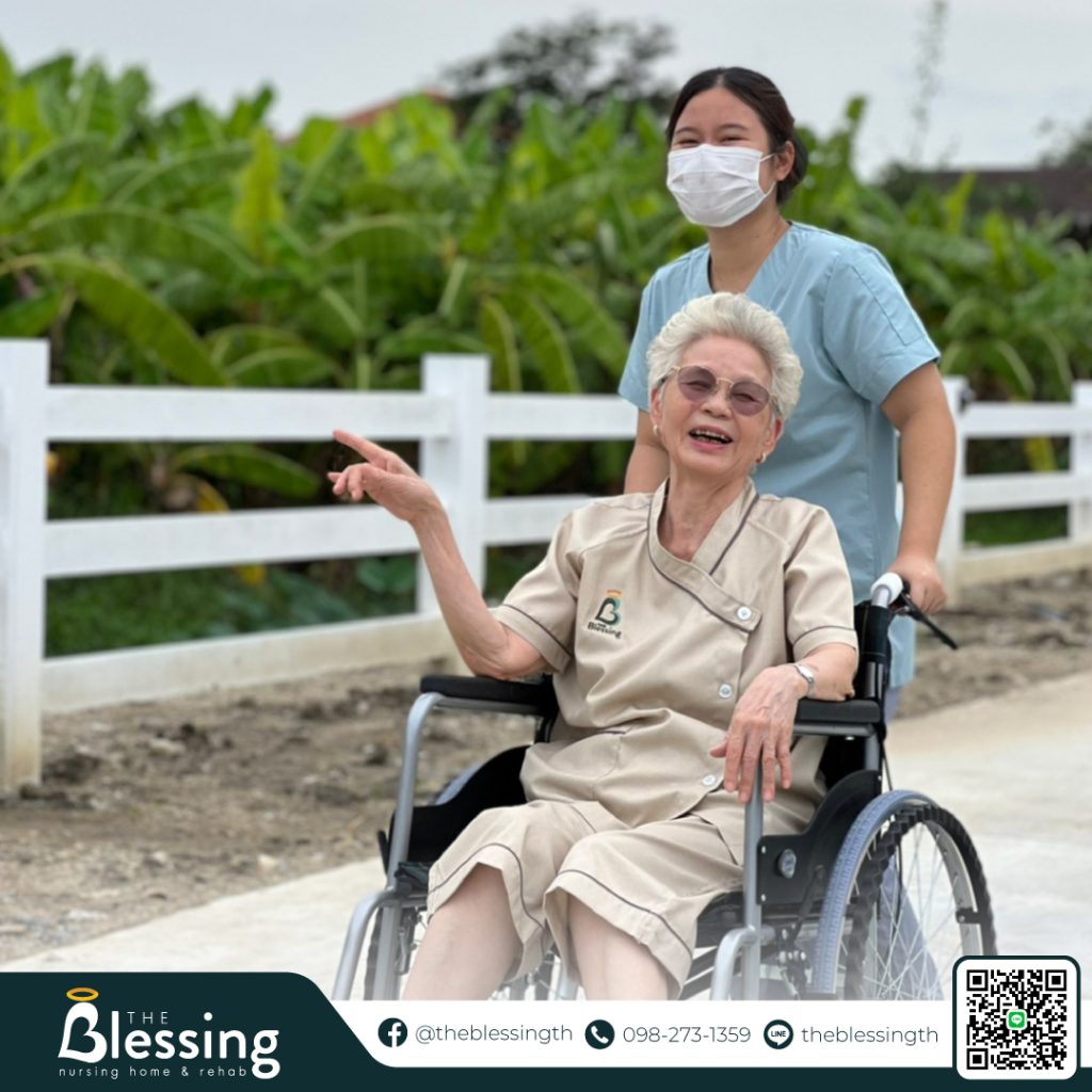 ศูนย์พักฟื้น 04