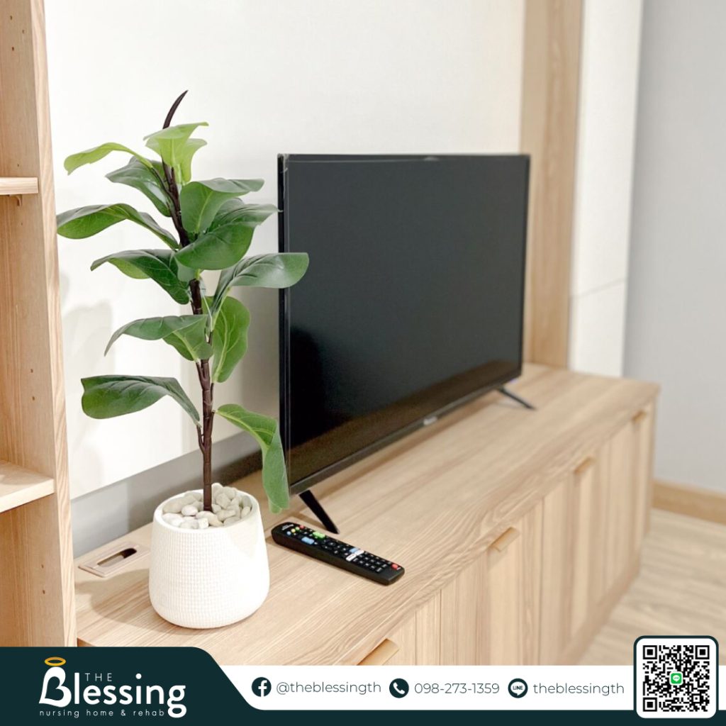ส่วนของมุมทีวี ภายในศูนย์ The Blessing ส่วนที่เป็น Senior Living 