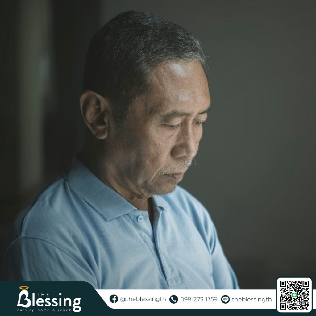 ศูนย์ดูแลผู้สูงอายุ ไม่ต้องกังวลว่าผู้สูงอายุจะได้อยู่ในภายในห้องอย่างเงียบเหงา