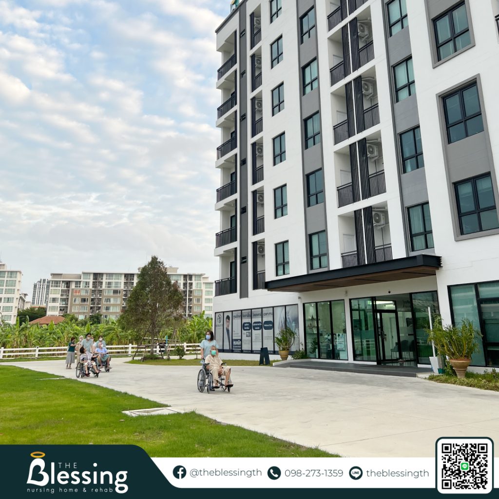 ศูนย์ฟื้นฟูผู้ป่วยหลอดเลือดสมอง ใกล้ชิดธรรมชาติและอากาศบริสุทธิ์